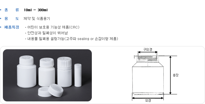 소개